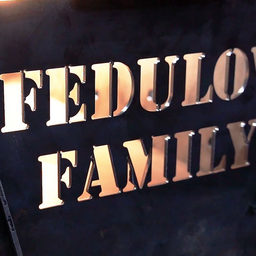 Мангал Fedulov Family